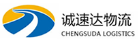 宁波到汝城县物流公司
